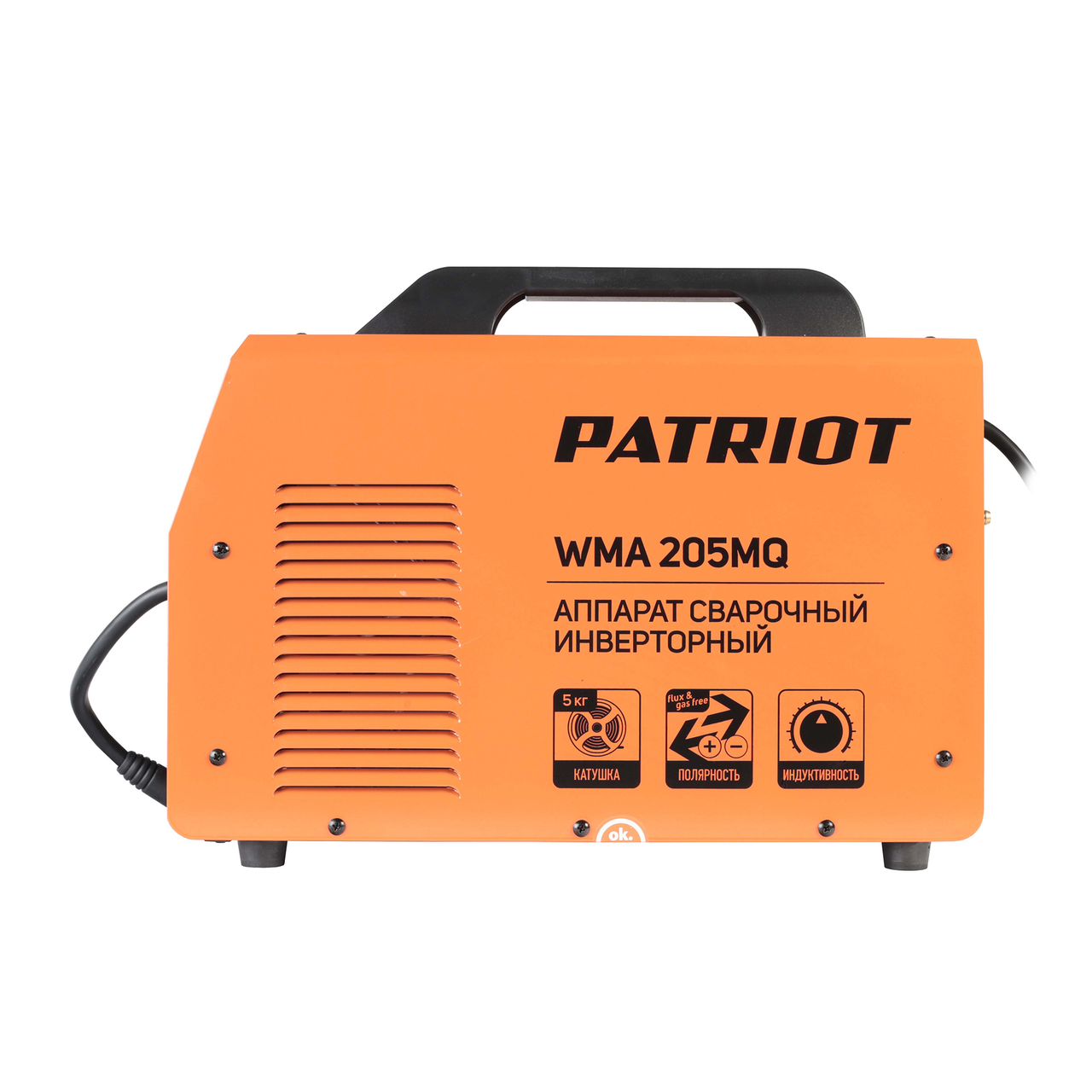 WMA 205 MQ Полуавтомат сварочный инверторный 605302155