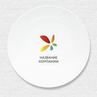 Тарелки с логотипом