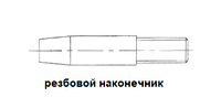 УЗК на тележке 11/4505