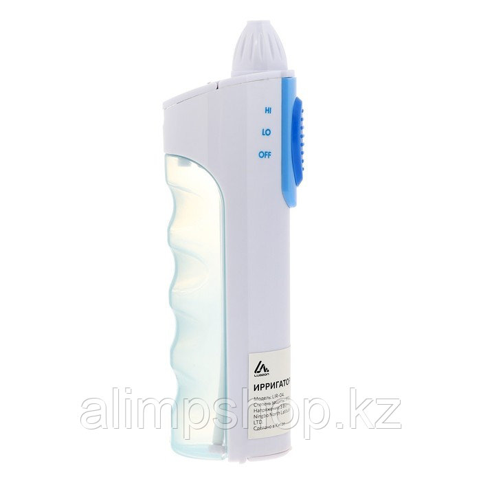 Ирригатор Luazon LIR-04, портативный, 120 мл, 2 режима, 3 насадки, от батареек