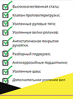 Тележка гидравлическая ручная, рохля складская AC20 (RDP) до 2000кг1