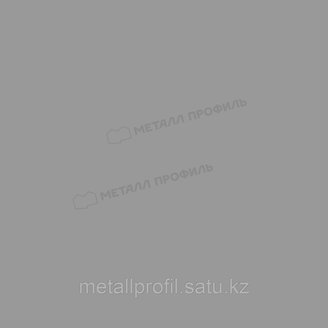 Металл Профиль Штакетник металлический МЕТАЛЛ ПРОФИЛЬ TRAPEZE-O 16,5х118 (ПЭ-01-9006-0.45)