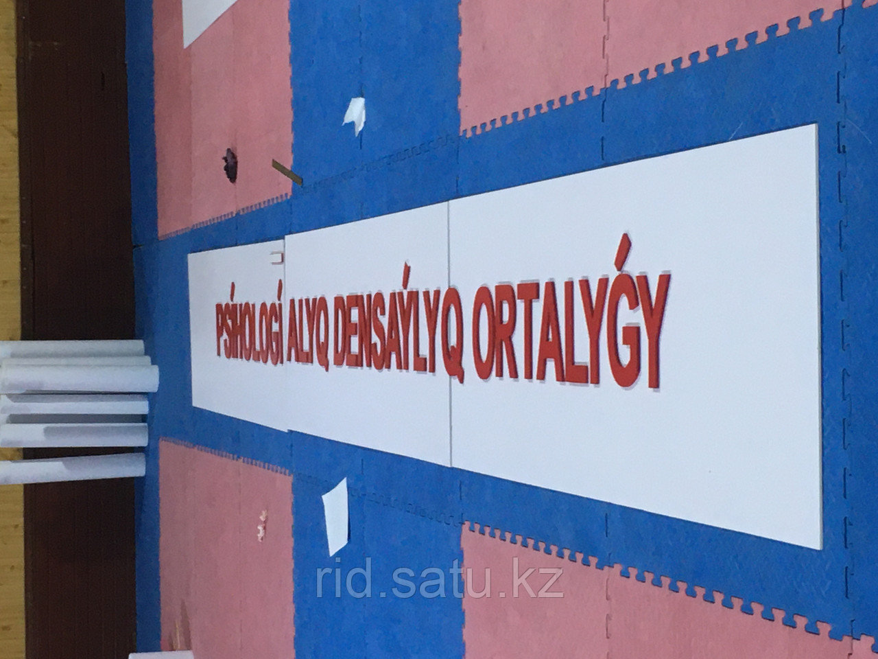 Оформление фасада