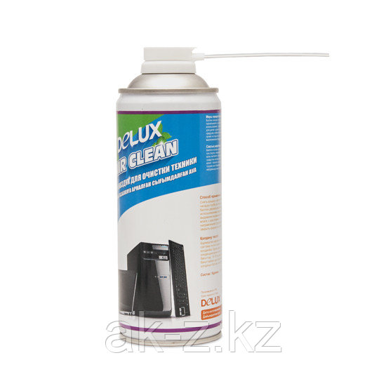Сжатый воздух Delux Air Clean