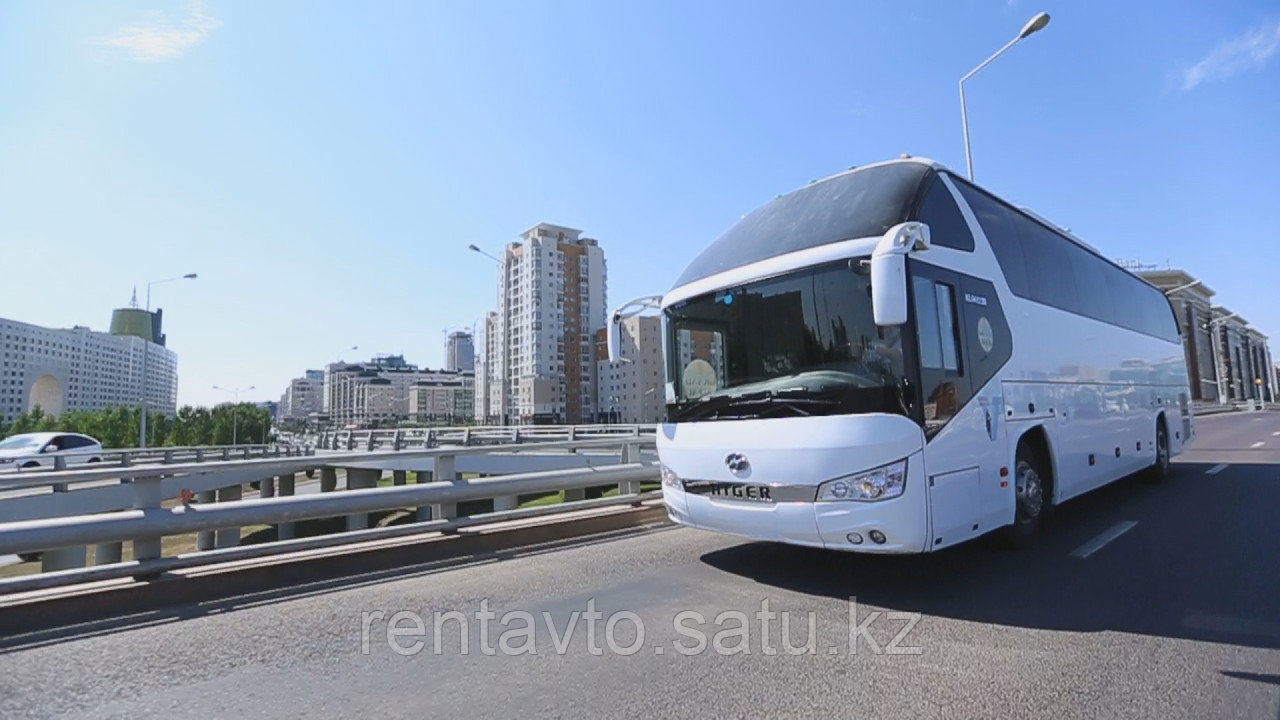 Посуточная аренда автобуса HIGER 50 мест в Астане