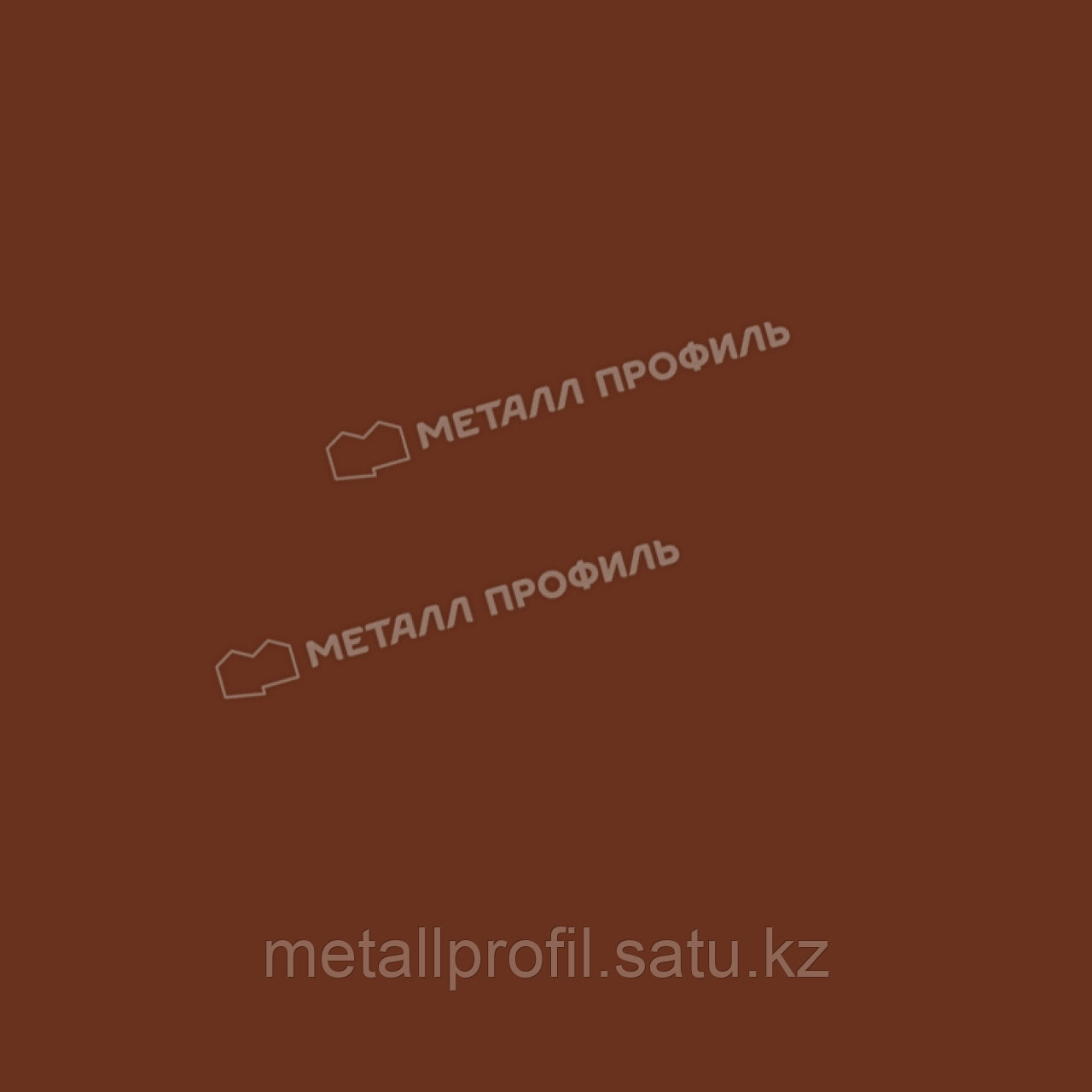 Металл Профиль Планка примыкания нижняя 250х122х2000 (ПЭ-01-3011-0.45)