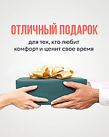 Ультразвуковая портативная мини стиральная машинка УСУ ДЮНА для бережной стирки6