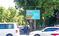Ситиборд: Сатпаева-Жарокова, юго-запад