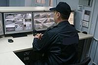 Охрана заводов