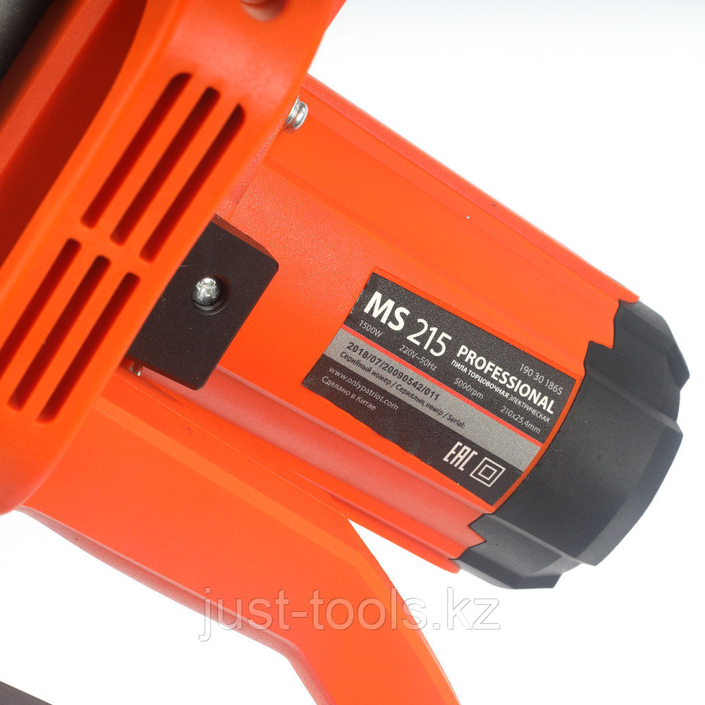 PATRIOT Пила торцовочная PATRIOT MS 215, мощность 1500Вт, пильный диск 210 мм, функция протяга,лазерный маркер