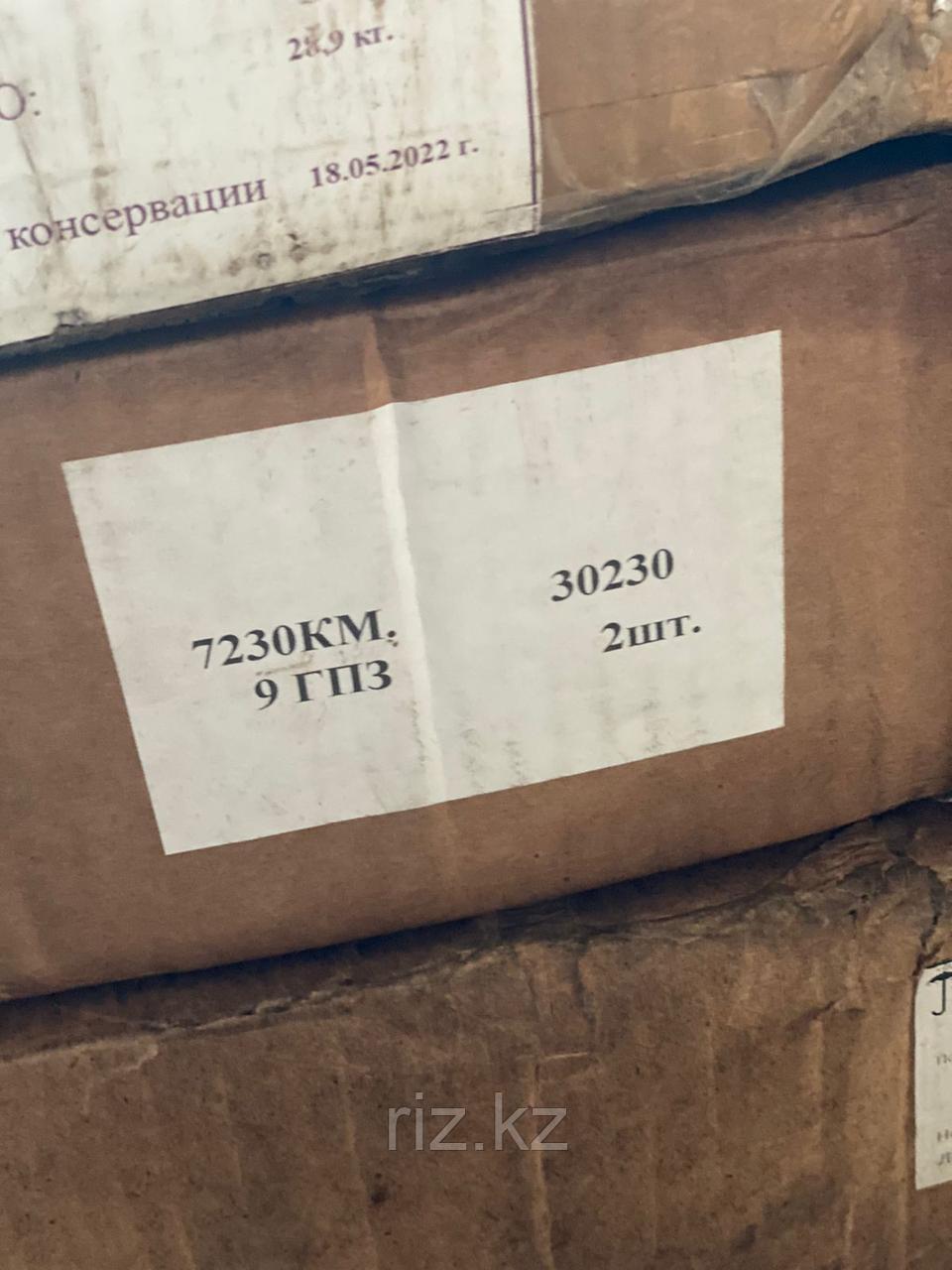 Подшипник 9ГПЗ 7230КМ ( 30230 )