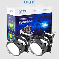 Модули MTF Light линзованные Bi-LED серия Night Assistant MaxBeam 12В 47Вт 5500К 3" 2шт MTF