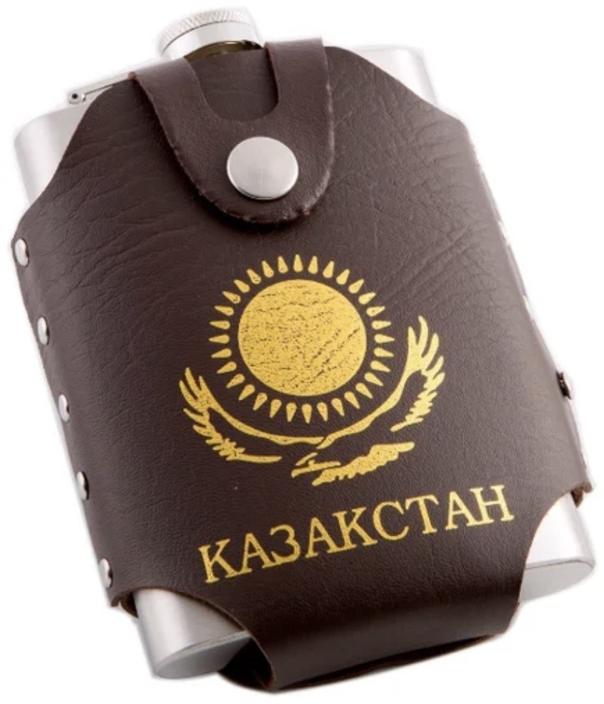 Фляжка Казахстан