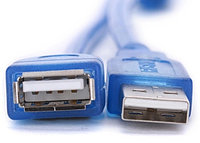 Кабель USB 2.0 A - USB 2.0 A 1.5 м