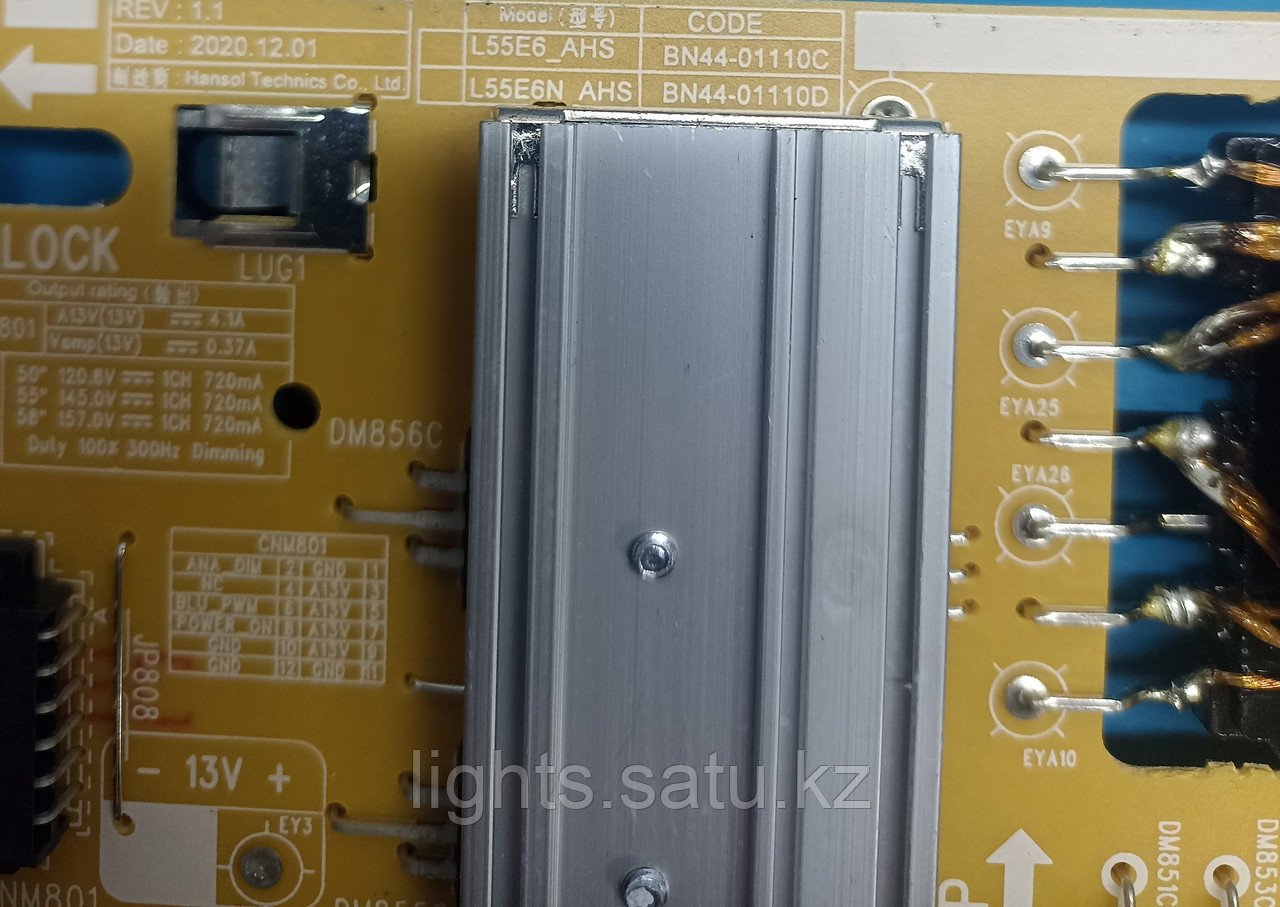 Блок питания BN44-01110C для UE50AU8000