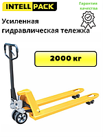 Тележка гидравлическая ручная, рохля складская AC20 (RDP) до 2000кг3