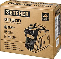 GI-1500 генератор инверторный, 1200 Вт, STEHER8