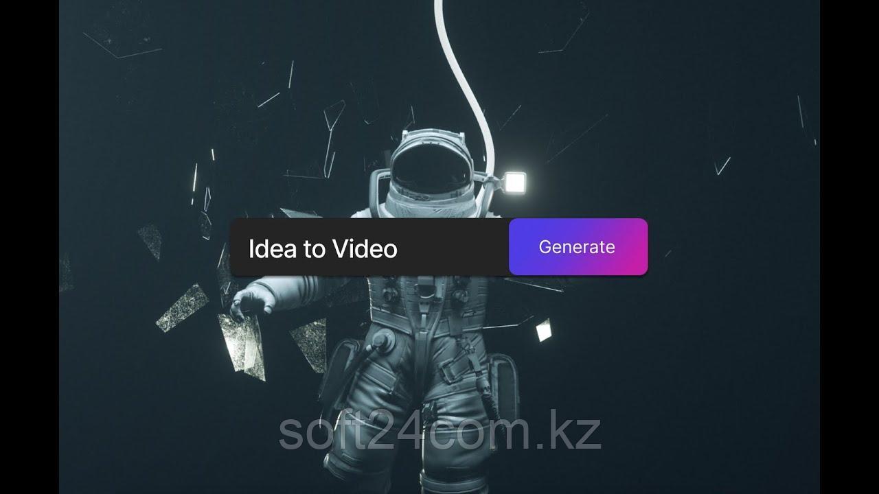InVideo AI подписка на 12 мес.