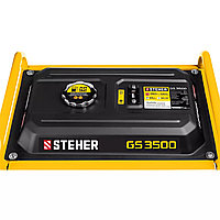 Бензиновый генератор STEHER (Штехер) 2,5/2,8 кВт, бензогенератор (GS-3500)9