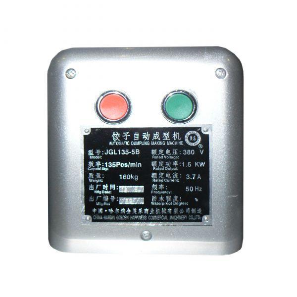 Пельменный аппарат JGL 135-5B. Пельменный аппарат (13-15)