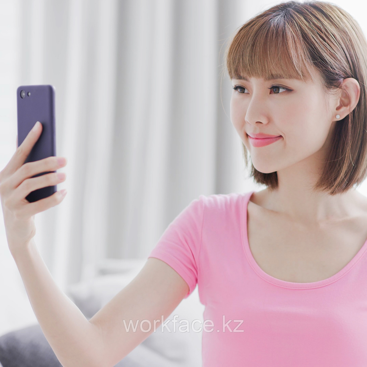 WorkPace с Face ID: расчет тарифа для компании