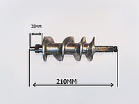 Шнек к промышленной мясорубке ТМ-321