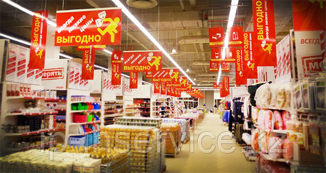 Мобайлы