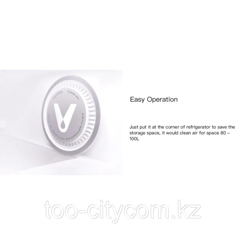 Поглотитель запаха Xiaomi Mi Viomi Herbal Sterilization Deodorant. Очиститель холодильника. Фильтр. Арт.5921