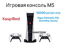 Игровая приставка М5 ретро игр 15000 Sega, PS1, Nintendo, Dandy