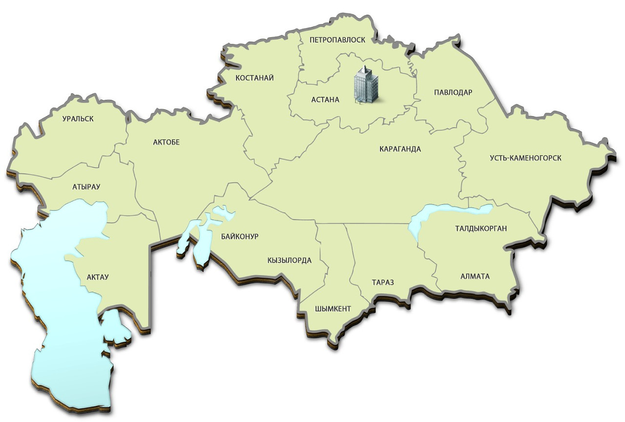 Доставка до адреса по Казахстану