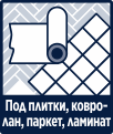 Наливной Пол NIVEL 2-20