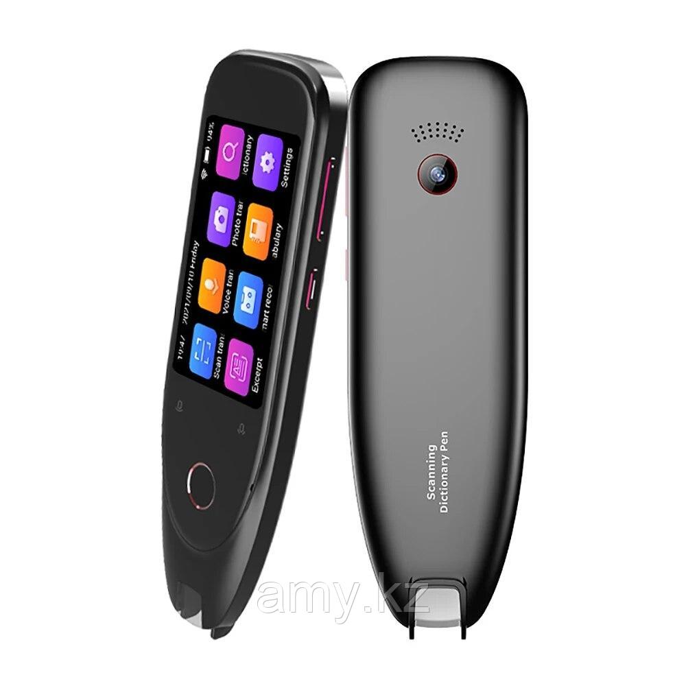 Портативный аудио переводчик S50