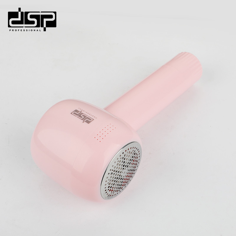 Машинка для удаления катышек, 5вт DSP KD2500
