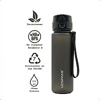 Бутылка для напитков UZSPACE 3026 500ML