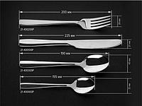 Набор ложек столовых, 4 шт., глянцевый, серия Majestic, PERFECTO LINEA (PERFECTO LINEA) (21-400300P)3