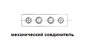 УЗК на тележке 11/450