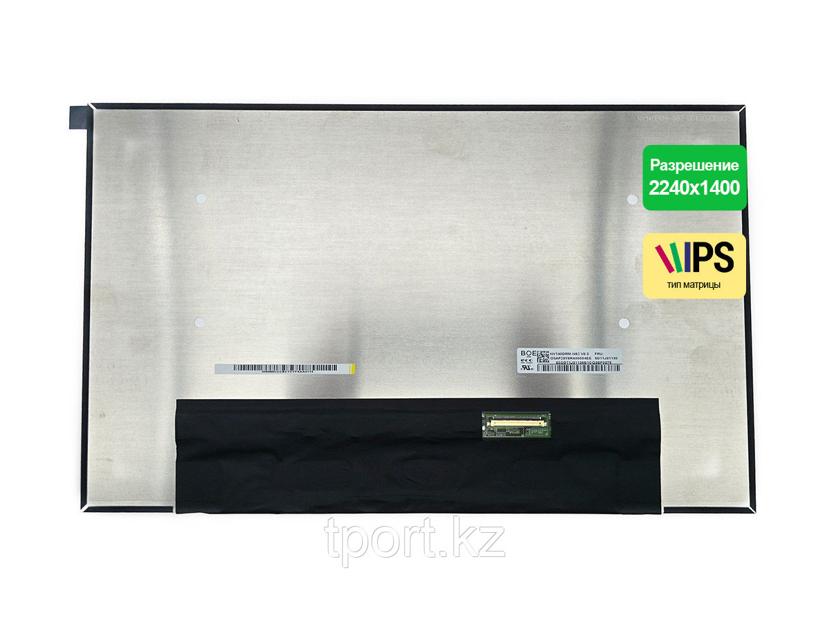 Матрица для ноутбука 14" BOE, NV140DRM-N62, 2240x1400, 2K, IPS, 306×198 новая с гарантией