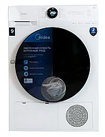 Сушильная машина Midea MD200H90W/W-KZ Lunar Series3