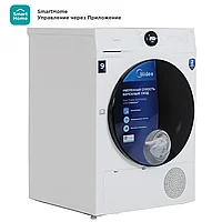 Сушильная машина Midea MD200H90W/W-KZ Lunar Series5
