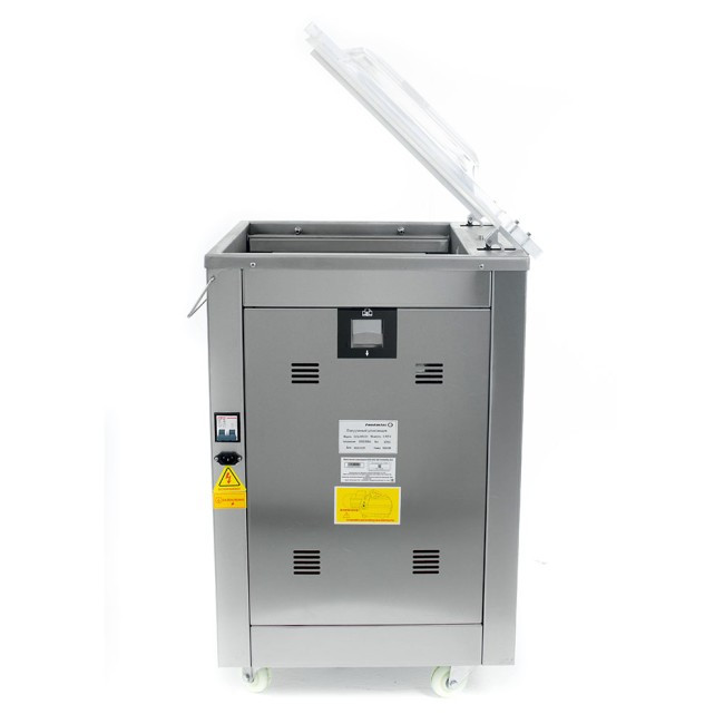 Вакуумный упаковщик DZ-600/2H Eco