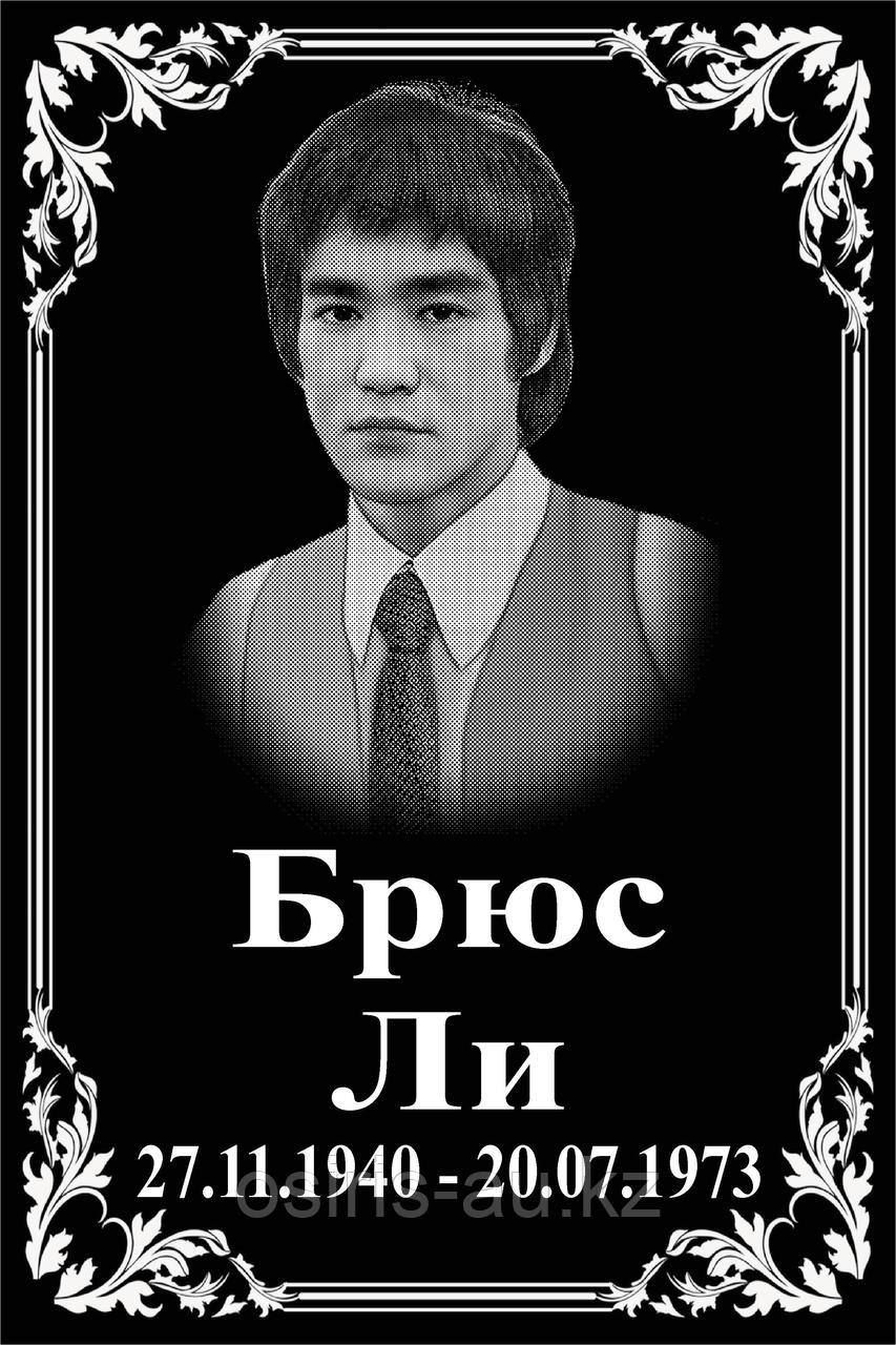Ритуальные таблички "Детские"