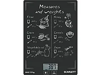 Весы кухонные Scarlett SC-KS57P64