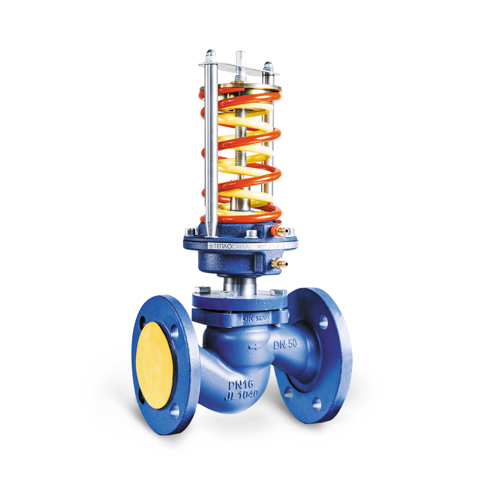 Регуляторы перепада давления ООО Завод Теплосила RDT, DN 20 mm