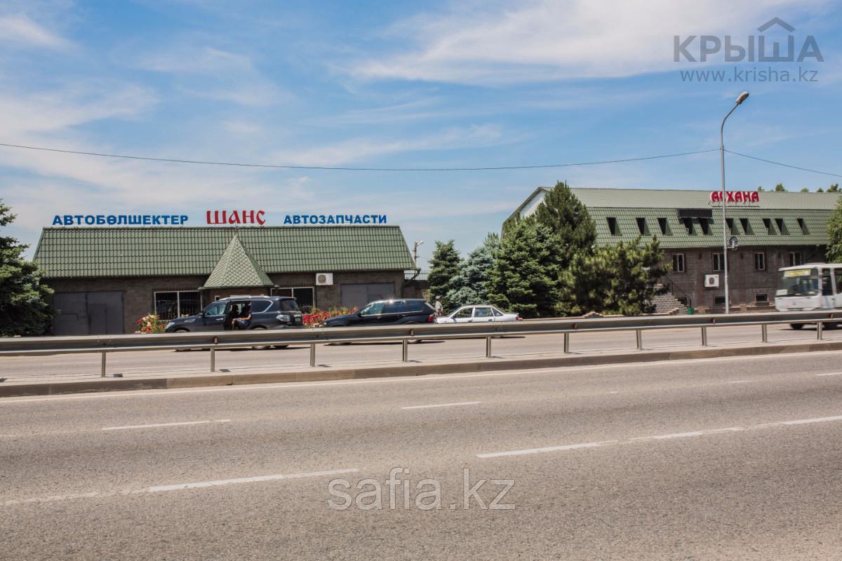Промбаза,