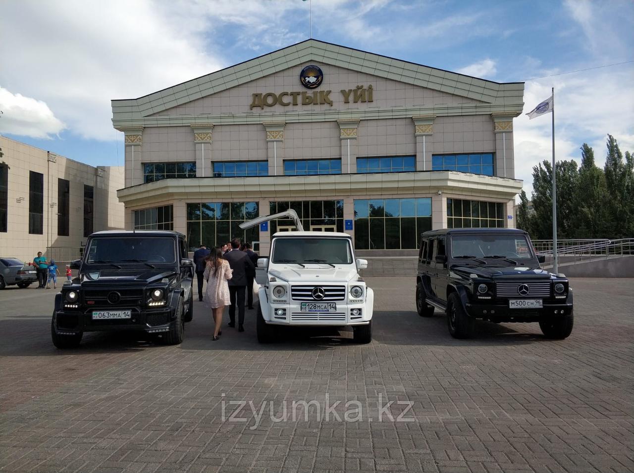 Аренда лимузина на свадьбу в Павлодаре