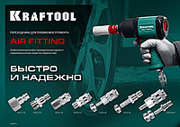 KRAFTOOL 1/4 M - рапид штуцер, переходник (06592-1/4)0