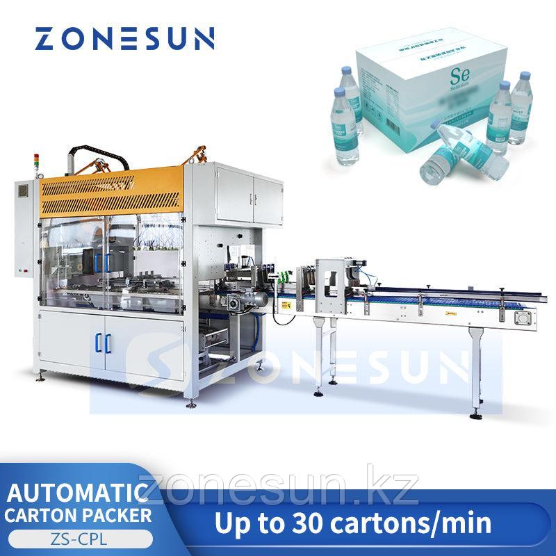 ZONESUN ZS-CPL АВТОМАТИЧЕСКАЯ УПАКОВОЧНАЯ МАШИНА ДЛЯ ЗАПАЙКИ КАРТОННЫХ КОРОБОК