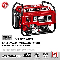 Бензиновый генератор ЗУБР, 3.3 кВт, с электростартером, серия "Мастер" (СБ-3300Е)5