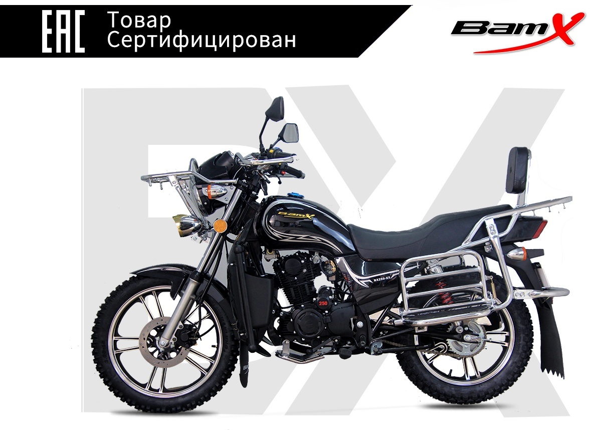 Мотоцикл BamX BX200-X5 черный