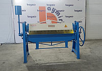 Листогибочный станок S(WS)-1,5x1300 ручной6
